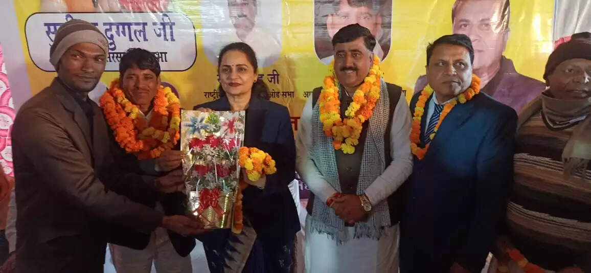 DSC Youth Brigade Haryana's felicitation ceremony held