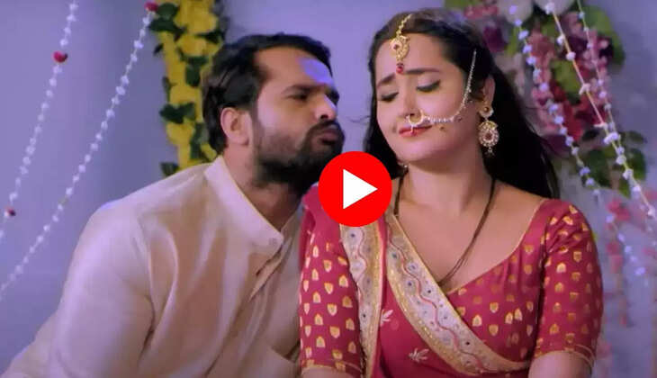  Bhojpuri Song: काजल राघवानी की जवानी देख बेकाबू हुए खेसारी, सुहागरात के दिन कर दी ऐसी डिमांड शर्म से लाल हुई एक्ट्रेस 