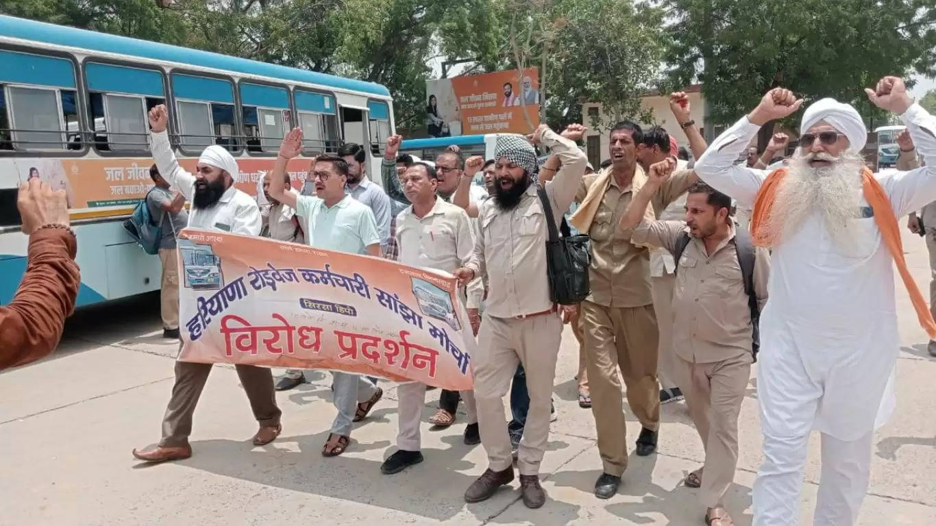 Roadways employees roar over closure of private permit and central workshop Hisar-Karnal in Haryana