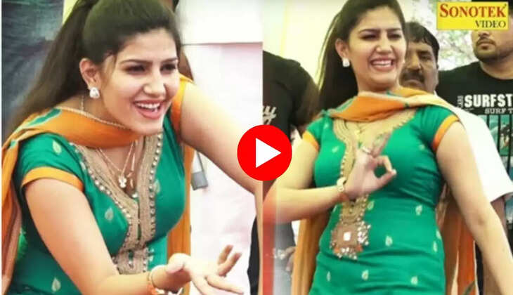  Sapna Dance: रागनी कंपीटिशन में सपना चौधरी किया ऐसा डांस, डेढ़ करोड़ से ज्यादा बार वीडियो देख चुके हैं लोग