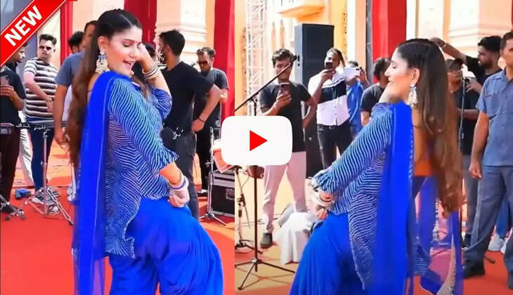  Sapna Chaudhary: 'बैरन' गाने पर सपना चौधरी ने लगाए हरियाणवी ठुमके, कातिल अदाएं देख मदहोश हुए दर्शक 