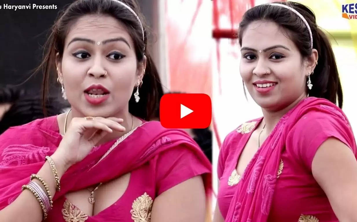 RC Upadhyay Dance Video: आरसी उपाध्याय ने स्टेज पर किया ताबड़तोड़ डांस, देखकर बूढ़े हुए बेकाबू