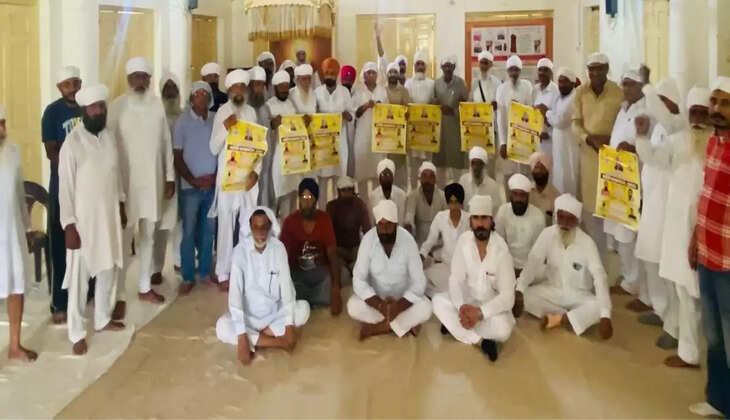 Preparations are in full swing for the martyrdom conference to be held at SIRSA main Dera Baba Bhumanshah