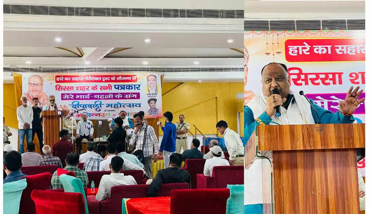 Honoring the contribution to journalism: Prof. Ganeshi Lal and Manish Singla felicitated