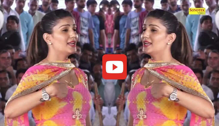  Sapna Choudhary: सपना चौधरी ने उछल-उछलकर किया कमरतोड़ डांस, कातिलाना अंदाज देख बेकाबू हुई भीड़