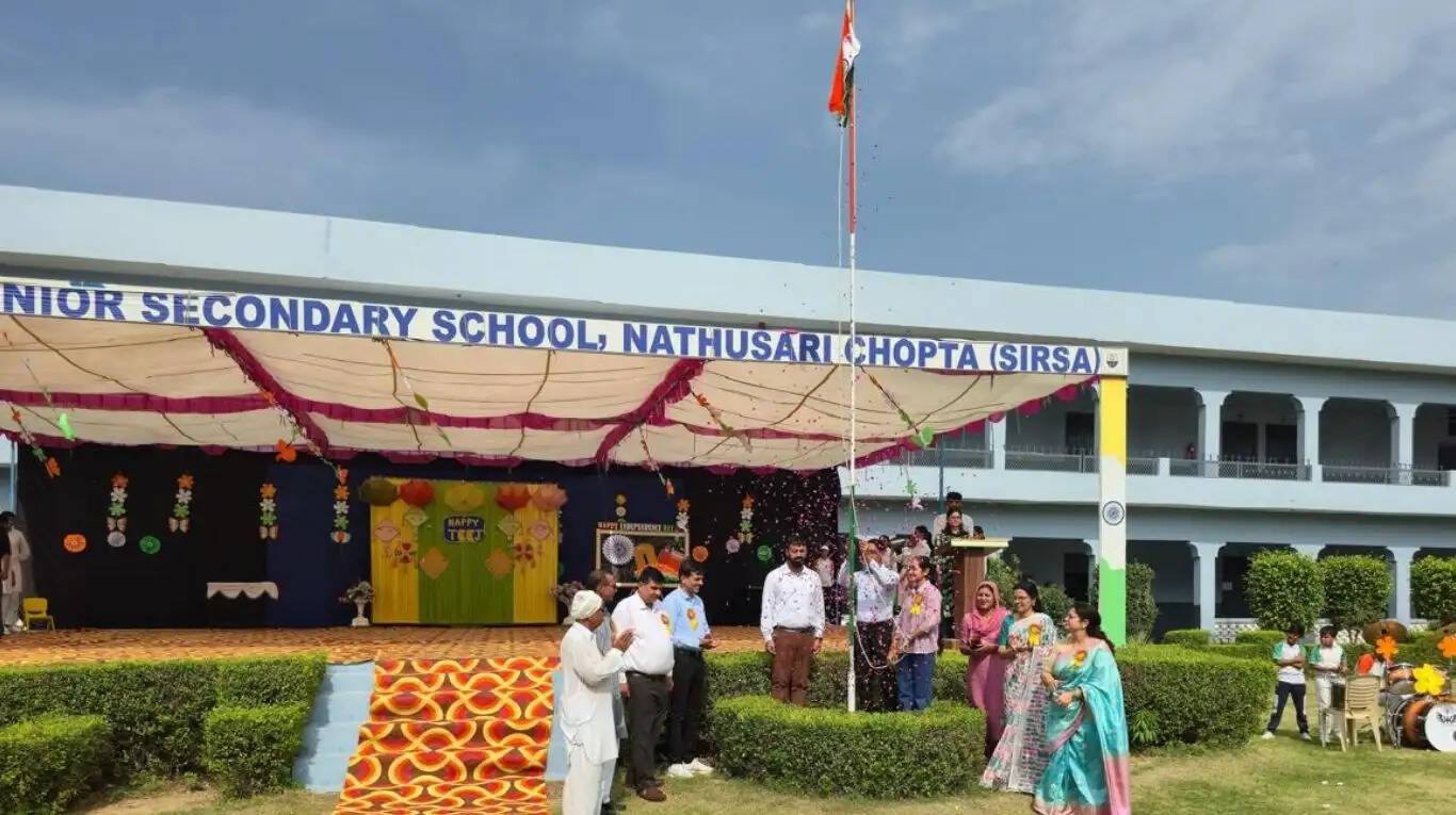तीज उत्सव का आयोजन