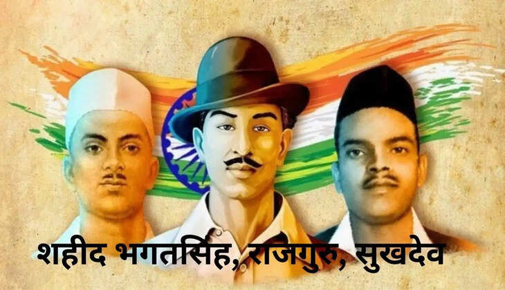 The young generation should understand the importance of martyrs Bhagat Singh, Rajguru and Sukhdev in Indian work culture