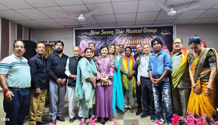 Artists spread colours in the program 'Ek Shaam Fankaron Ke Naam' in Sirsa