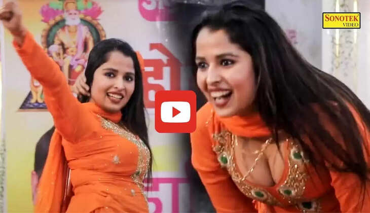  Muskan Baby Viral Dance: स्टेज पर चढ़ Muskan बेबी ने लगाए जबरदस्त ठुमके, डांस देख जागे बूढ़ों के अरमान
