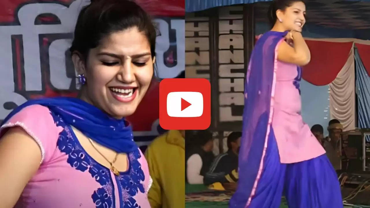  Sapna Choudhary Dance: सपना चौधरी ने इन गानों पर लगाए ताबड़तोड़ ठुमके, देखकर भीड़ हुई बेकाबू
