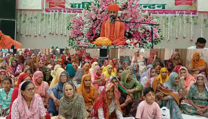  विष्णु जप कर ही मनुष्य मुक्तिका मार्ग प्राप्त कर सकता है: आचार्य स्वामी रामाचार्य महाराज 