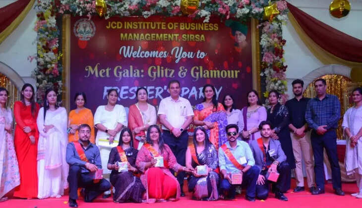 JCD IBM SIRSA organised a grand fresher's party