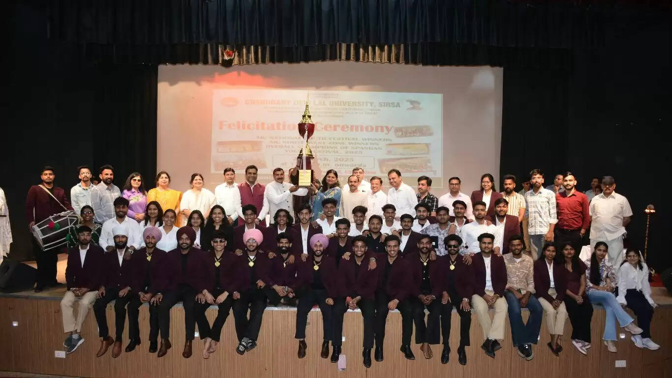 Honour ceremony at CDLU Sirsa: Celebration of outstanding achievements of students, see list