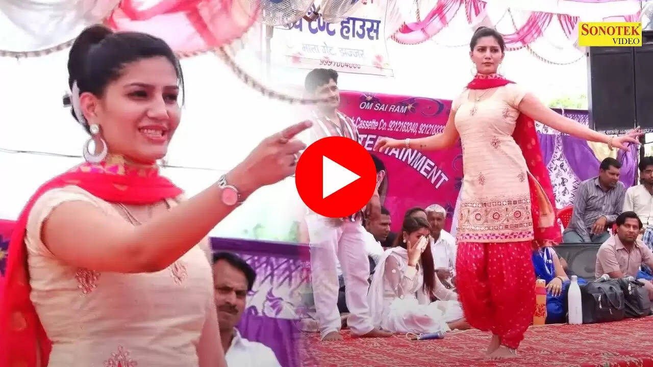 Sapna Chaudhary Dance: सपना को देख 'साधू' ने खोया आपा, बीच में ही करने लगा ये काम, देखें वीडियो