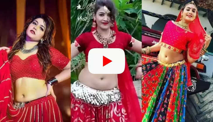 Haryanvi Dance: घाघरा चोली में गोरी नागोरी ने किया कमरतोड़ डांस, मूव्स देख बूढ़ों को याद आई जवानी