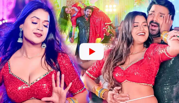  Bhojpuri Song: पवन सिंह ने उठाया डिंपल को कंधे पर, भोजपुरी दुनिया का सुपरहिट रोमांटिक गाना... देखें 