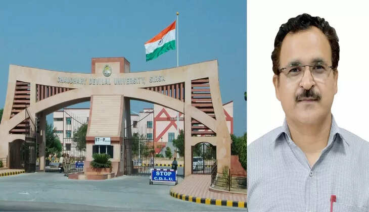 Separate counselling schedule released for 2666 UG and PG seats in CDLU Sirsa