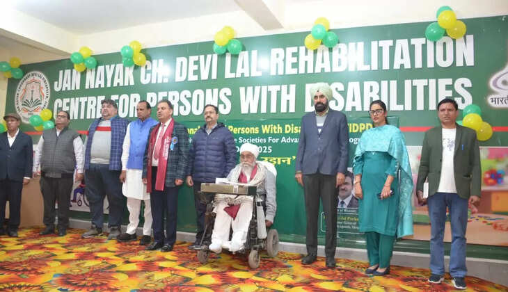 JCD organised a programme on International Day of Disabled Persons