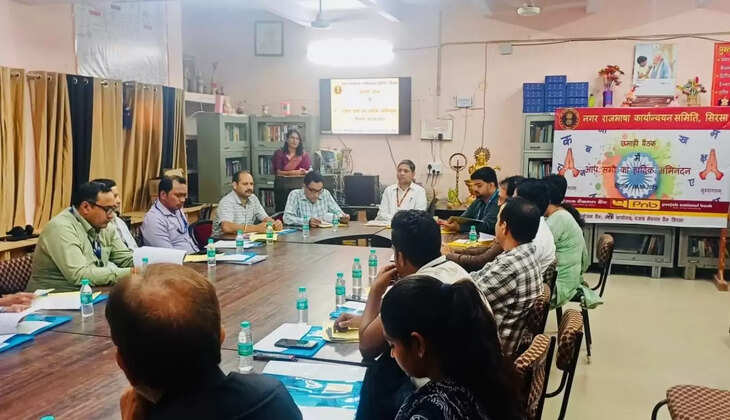 Divisional Office Sirsa got the first prize for implementation of official language in banking sector