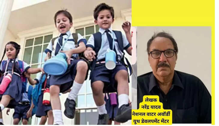 Lesson: How students should learn to express themselves effectively, so that all their problems can be solved