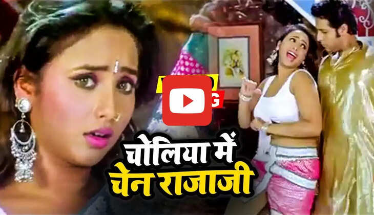  Bhojpuri Cinema: रानी चटर्जी ने चुन्नी बांधकर किया इतना जबरदस्त डांस, लोगों के मुंह से निकली ये आवाज