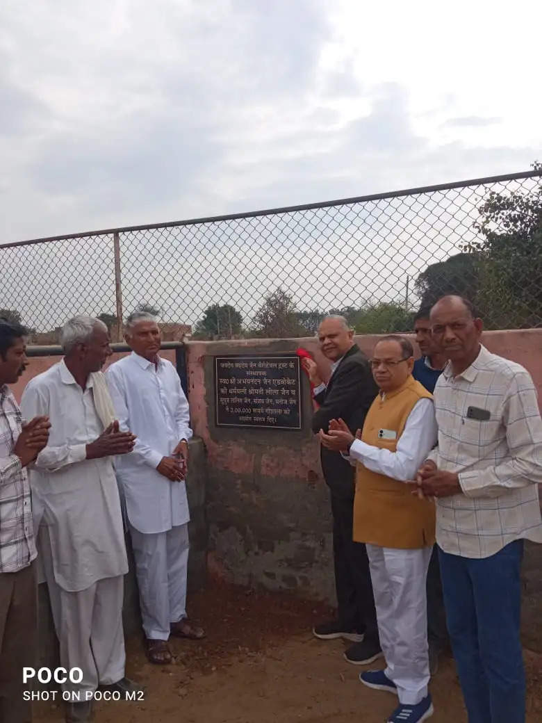 Social worker Lalit Jain was honored for his cooperation in cow service in Randhawa and Ding Mochiwali villages