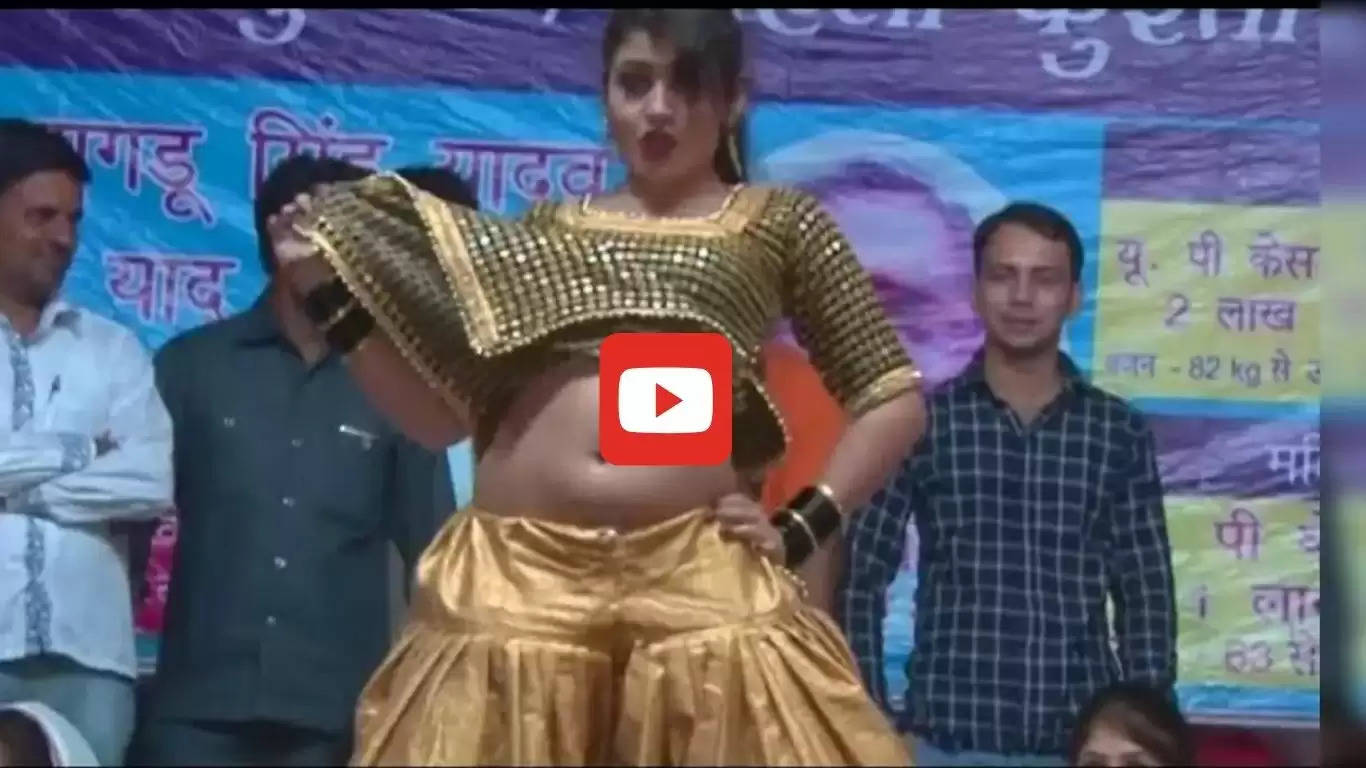  Gori Nagori Dance Video: कुर्ती उठाकर गोरी नागोरी ने किया धमाकेदार डांस, बुजुर्गों को आई जवानी की याद