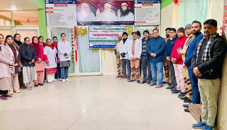 Public welfare charitable medical check-up camp organized at Shah Satnam Ji Specialty Hospitals, Sirsa