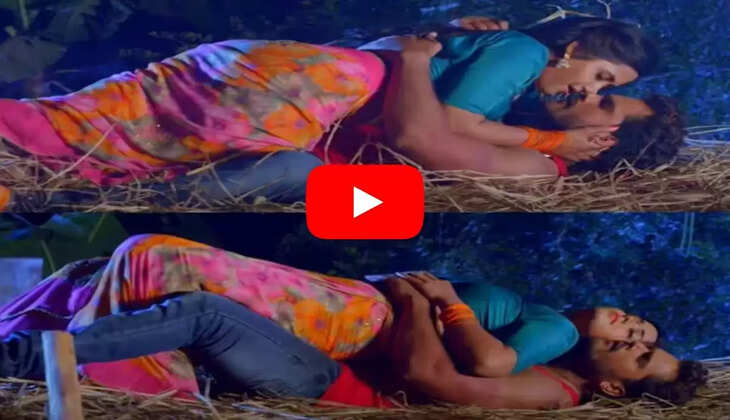 Bhojpuri Video: खेसारी लाल काजल राघवानी की जवानी देख हुए रोमांटिक, देख फेन्स हुए पानी पानी