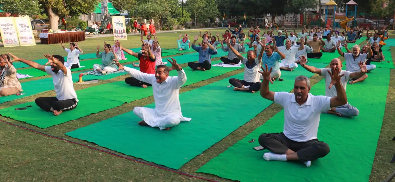 सामंजस्य एवं समग्रता की स्थापना 