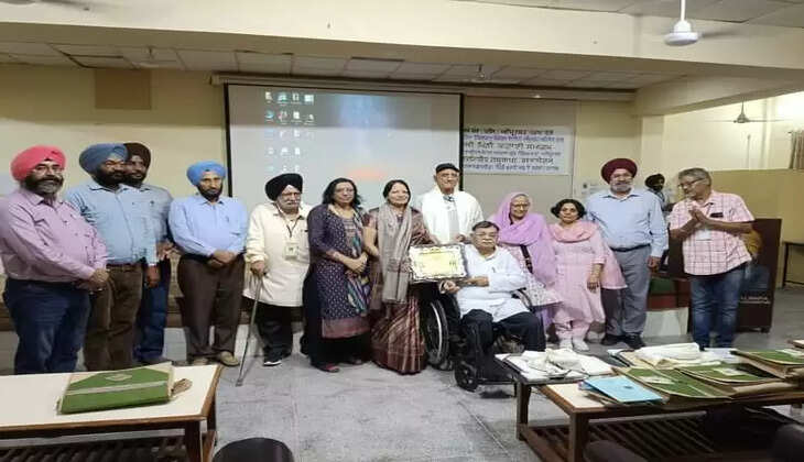 29वें अंतर्राज्यीय लघुकथा सम्मेलन में मिला सम्मान 