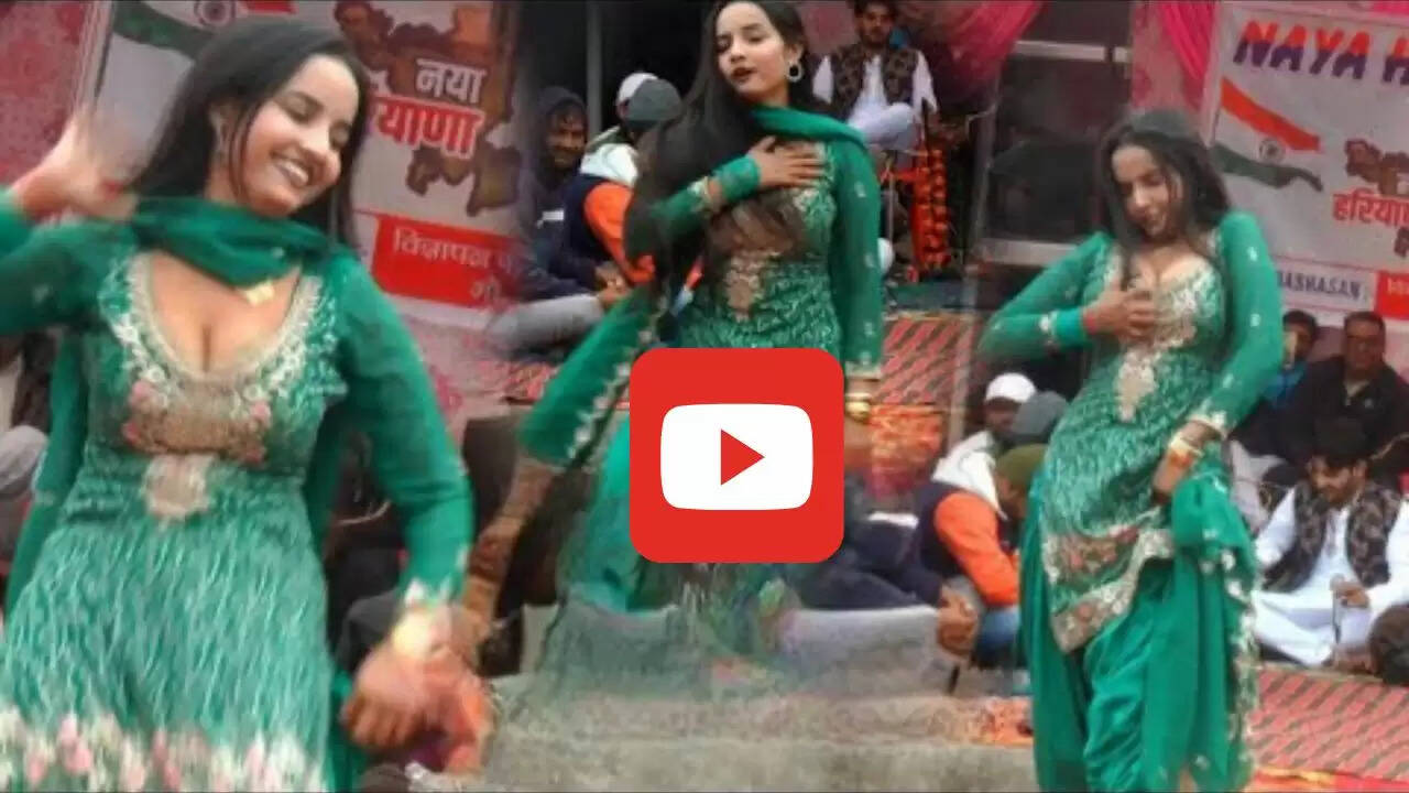  Sunita Baby Dance Video: 'गोरे तन से सरकता जाये' गाने पर इस हसीना का डांस देख बूढ़ों के जागे सोए अरमान...