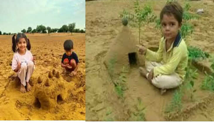 Every parent should keep a space of ten by ten in a corner of their house where sand should be put and children should be allowed to play in it