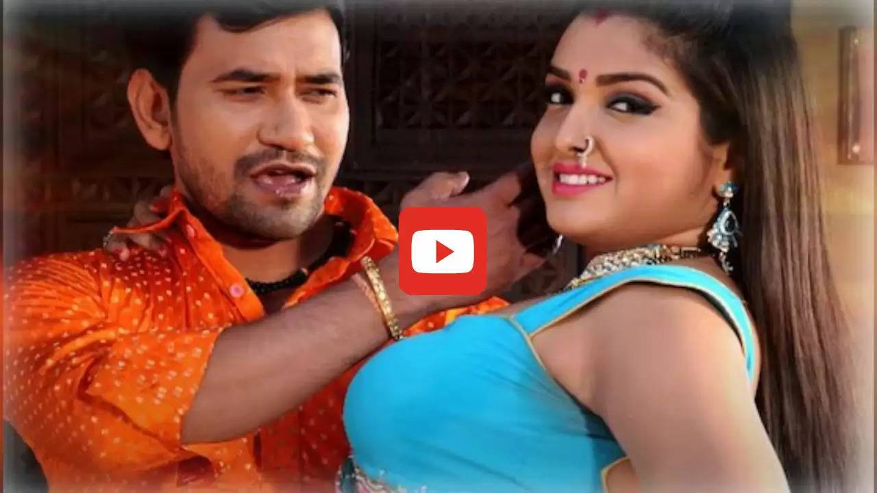  Bhojpuri Hit Song: आम्रपाली दूबे पर छाया निरहुआ के प्यार का नशा, वायरल हुआ ये भोजपुरी गाना 
