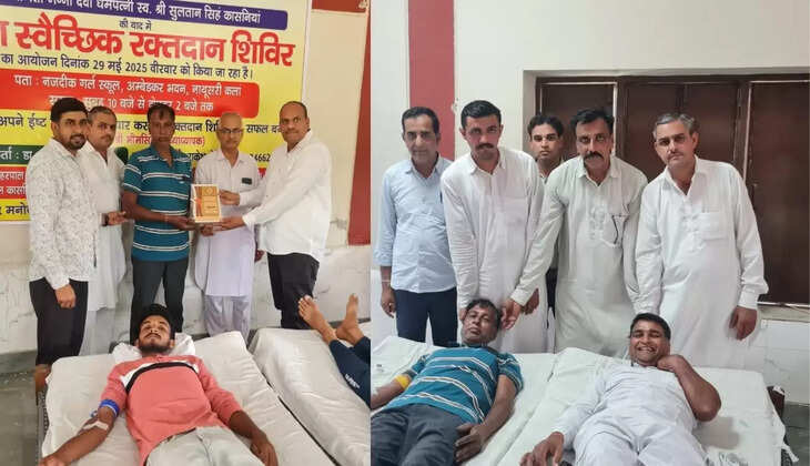 Blood donation camp organized in village Nathusari Kalan: Blood donation is the biggest donation: Dr. Bhoop Singh