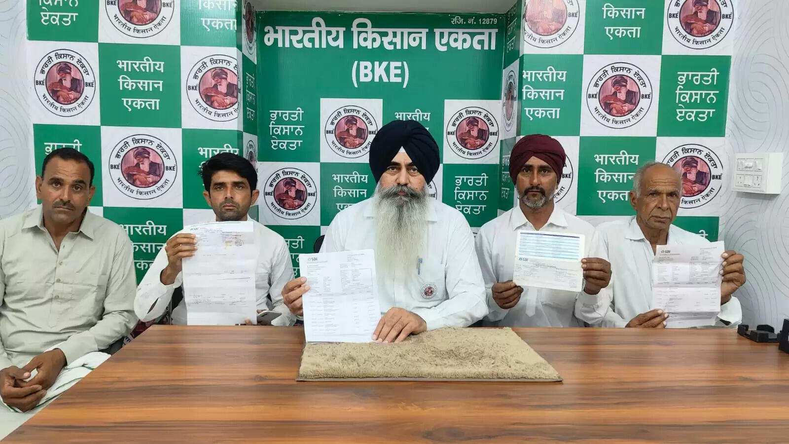 Farmers did not get their claims due to the failure of banks, agriculture officers and insurance company: Lakhwinder Singh