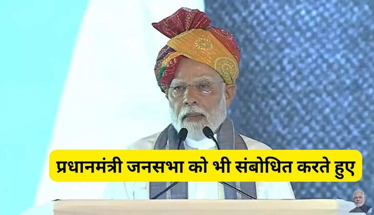 Even a person wearing slippers will fly in an airplane: PM Modi