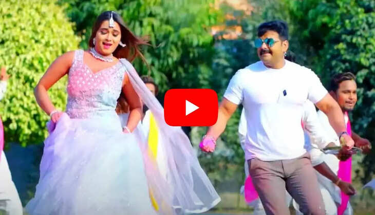  Pawan Singh Hit Song: आधी रात को पवन सिंह पर चढ़ा प्यार का खुमार, एक्ट्रेस के साथ के अकेले में करने लगे... 