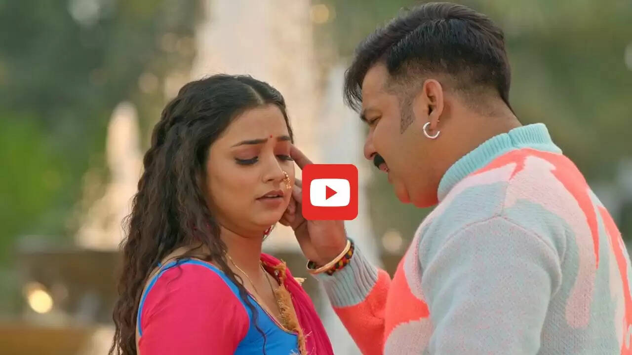 Bhojpuri Video: टाइम्स म्यूजिक भोजपुरी से रिलीज हुआ पवन सिंह और आस्था सिंह का धमाकेदार सांग 'दिल लेके भाग जइबे'