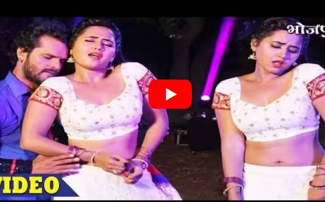 Bhojpuri Kajal Raghwani Song: अंधेरी रात में काजल राघवानी के साथ खेसारी लाल ने किया रोमांटिक डांस, देखें वीडियो