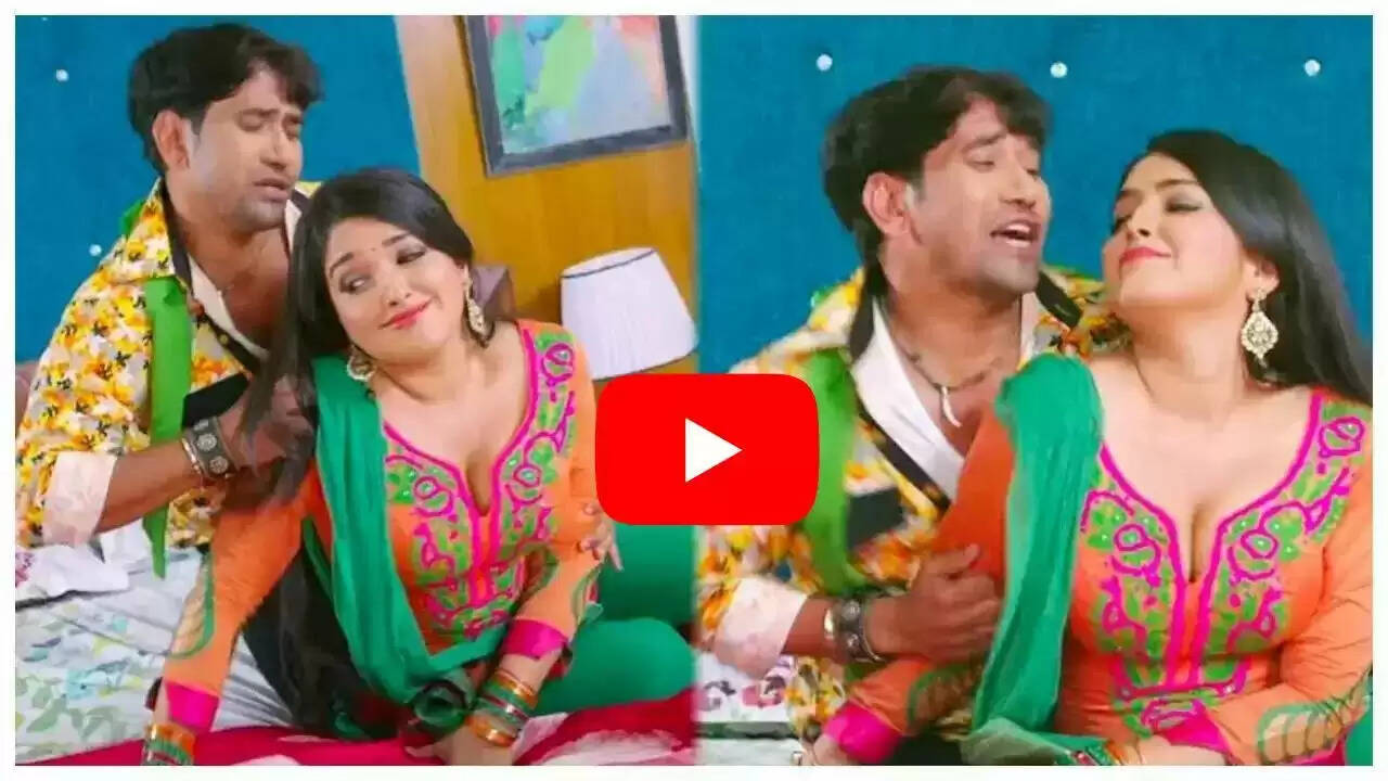 Bhojpuri Song: आम्रपाली संग सीढ़ियों पर Nirahua ने किया खटियातोड़ रोमांस, बोल्ड सीन देख मचा बवाल