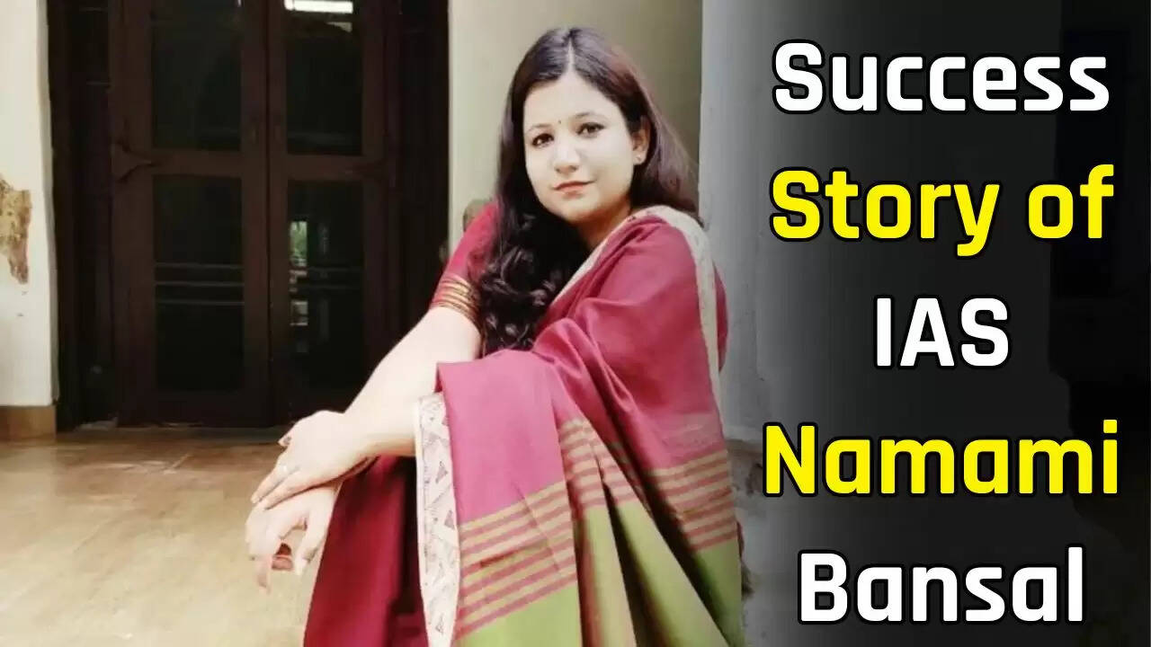 Success Story: बर्तन बेचने वाले की बेटी बनी IAS अफसर, बिना कोचिंग क्रैक किया UPSC एग्जाम, जाने इनकी कहानी