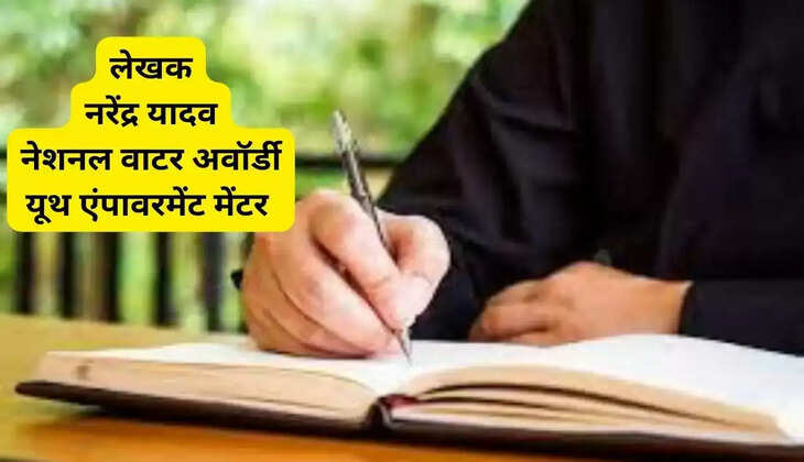 All youth need to understand the meaning of the Indian Air Force's motto "Nabha: Sparsham Deeptam