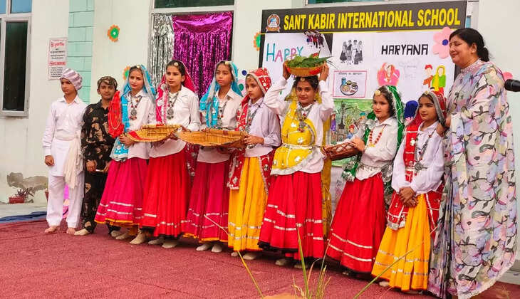 A program was organized on the occasion of Haryana Day at Sant Kabir International School, Chaupata