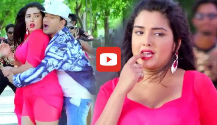  Nirahua Amrapali Song : निरहुआ आम्रपाली के इस गाने ने मचाया धमाल, वीडियो देख आएगा पूरा मजा 