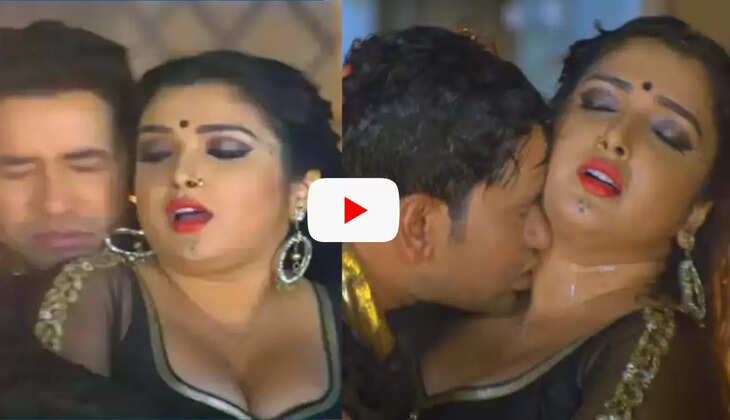 Amrapali- Nirahua Song: आम्रपाली की कातिल अदाओं ने निरहुआ को किया मदहोश, देखन वालों के मुंह निकली आह...