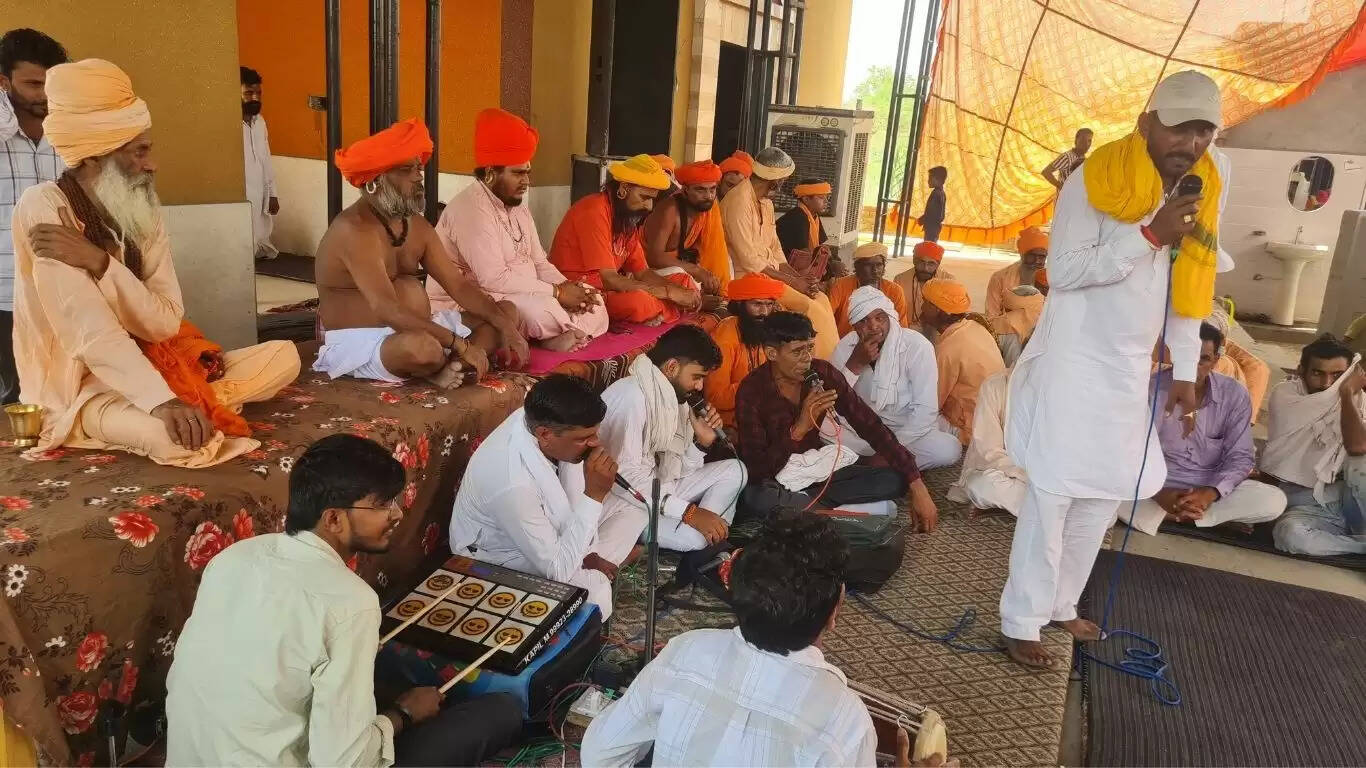 Maharaj Jinder Nath's penance was completed amidst the fire burning in five fires in the arena of Dadba Kalan village, Saint conference organized