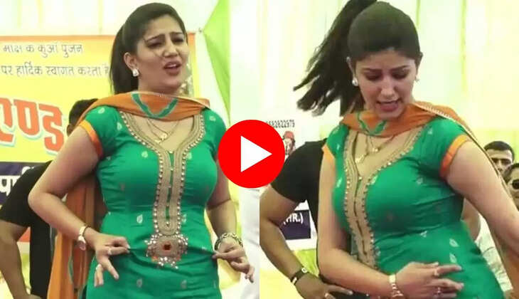  Sapna Choudhary Dance: सपना चौधरी ने दुपट्टा लहराकर किया धांसू डांस, कातिलाना मूव्स देख बेकाबू हुई भीड़