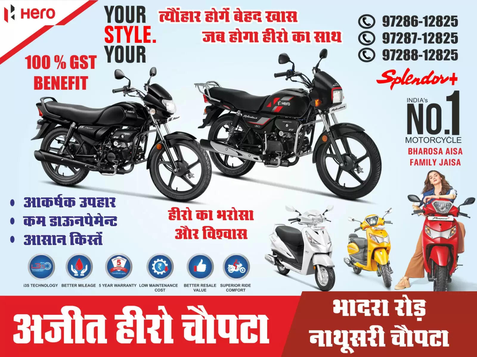 Gold and silver rates: Big drop in gold rates, rise in silver prices