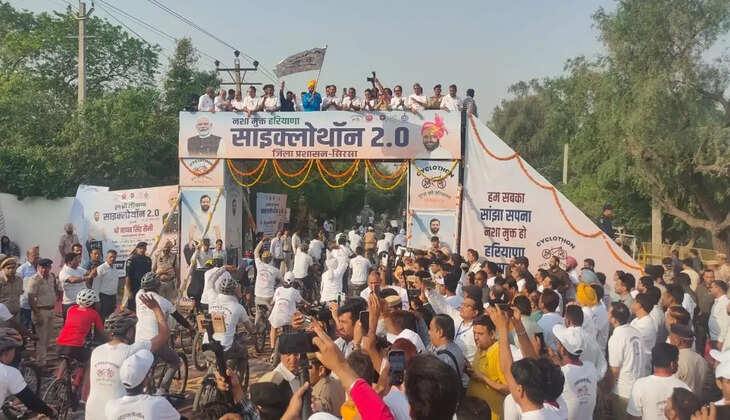 Haryana CM Naib Saini flagged off Cyclothon 2.0 from Sirsa, this is what the CM said